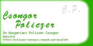 csongor policzer business card
